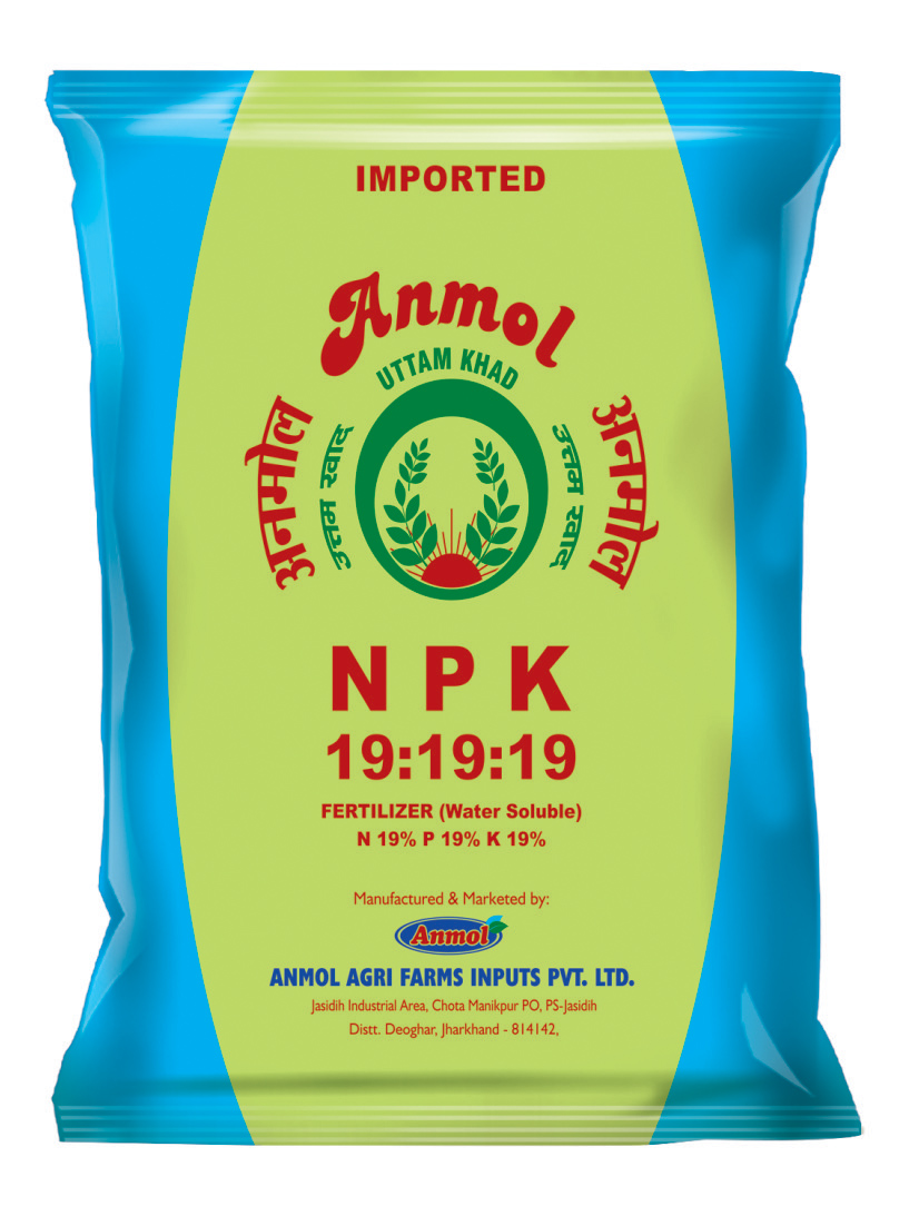 NPK 19:19:19