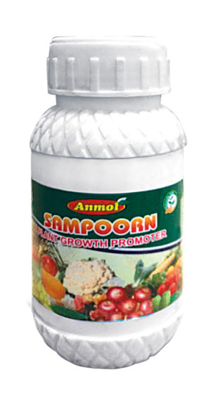 Sampoorna