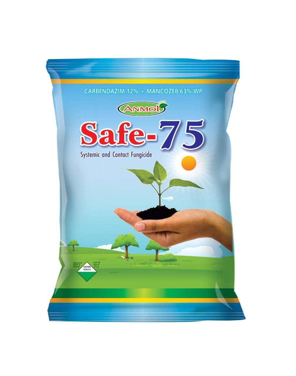 Safe-75