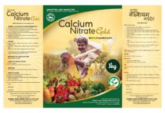 Calcium Nitrate Gold