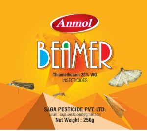 Beamer Thiamethoxam 25% WG
