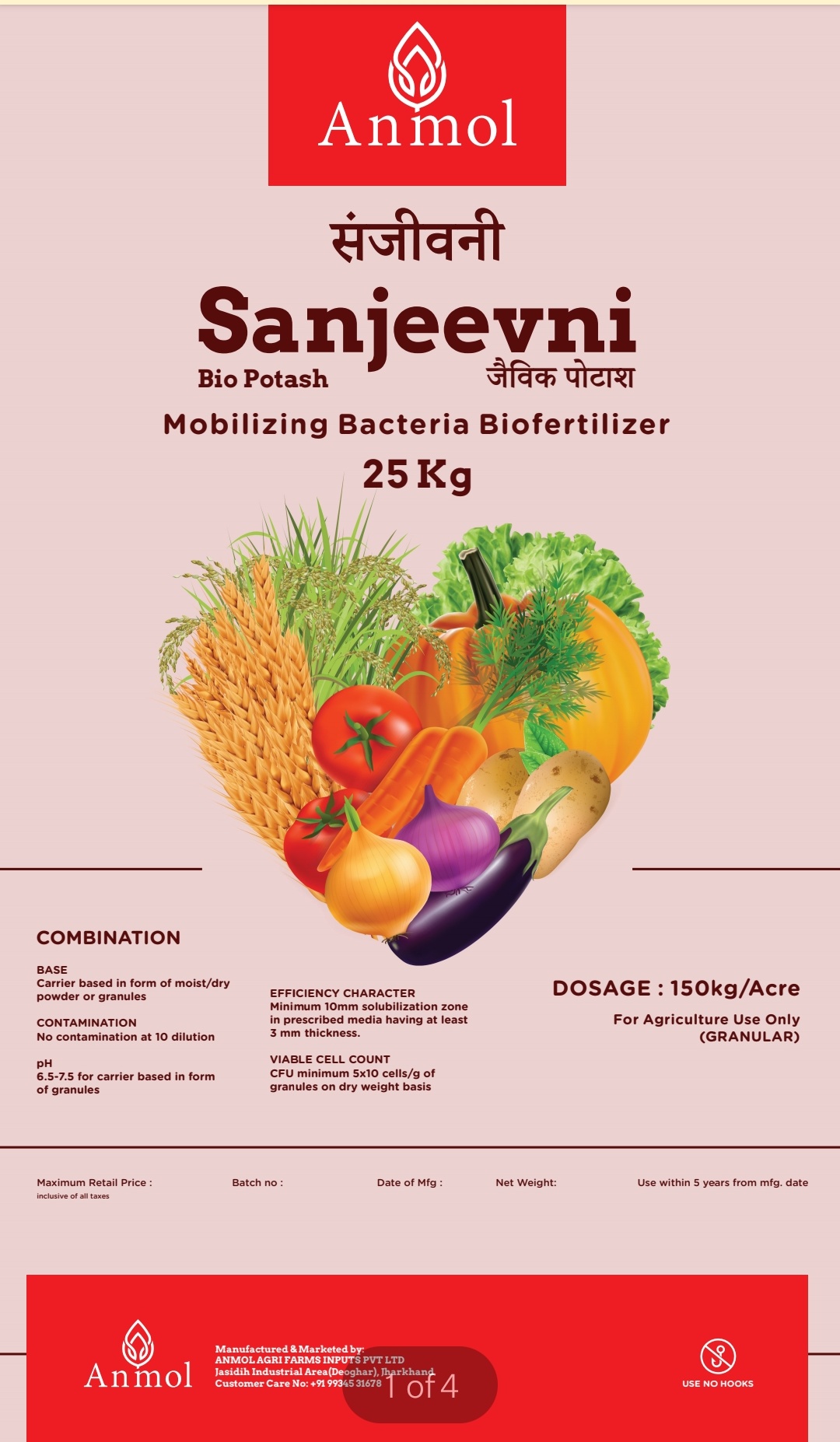 Sanjeevni Bio Potash